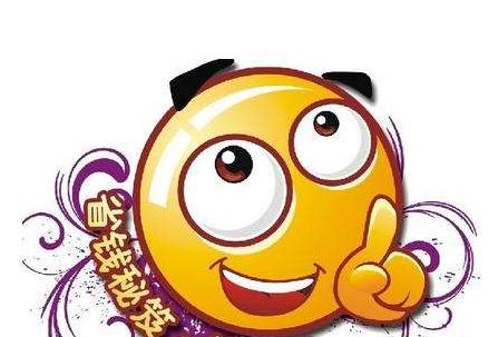 海淘前的须知的实用妙招，懂了更省钱