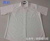 衣服上沾了东西洗不掉,衣服沾了别的颜色洗不掉怎么办