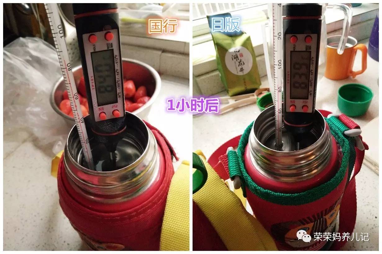 虎牌小狮子国产和港版区别,虎牌和日版有什么区别