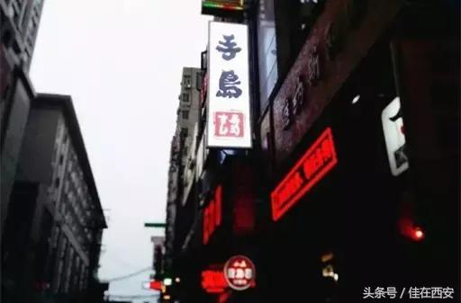 下雨天,请给我一碗日式拉面!西安这几家汤浓面弹!