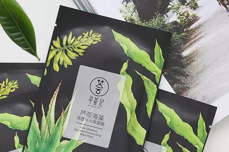 为了自己的皮肤，这位小伙却在“毁容线”上，寻找了3300公里