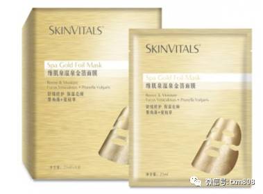 黄金面膜是真的有黄金吗,黄金面膜有什么用