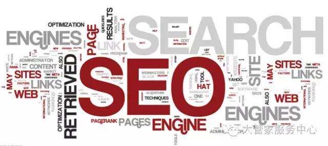 seo实战技巧100例seo推广关键词,seo关键词的三个维度seo教程