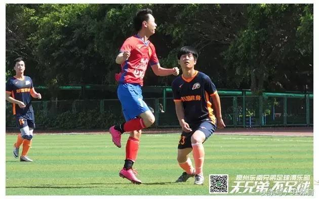 赢球一起狂输了一起扛,赢了一起狂输了一起扛国足图片