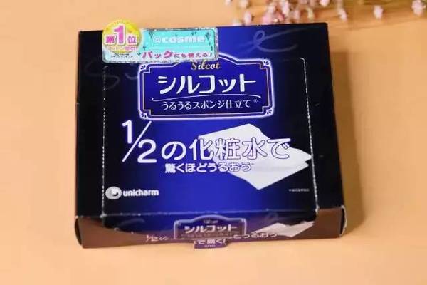 最好用的化妆水推荐,世界上最多的化妆水