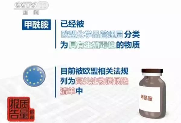 李小璐、范玮琪、章泽天家的爬爬垫有没有毒？一文终结选购问题