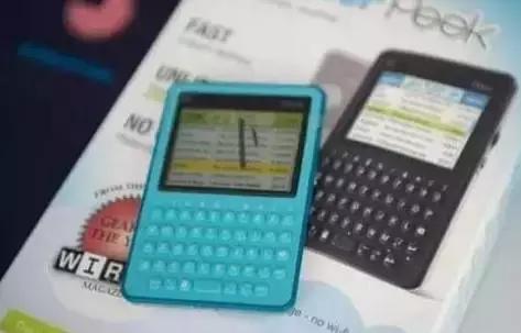 重磅新产品颠覆你的认知界限,颠覆你传统认知的一款产品