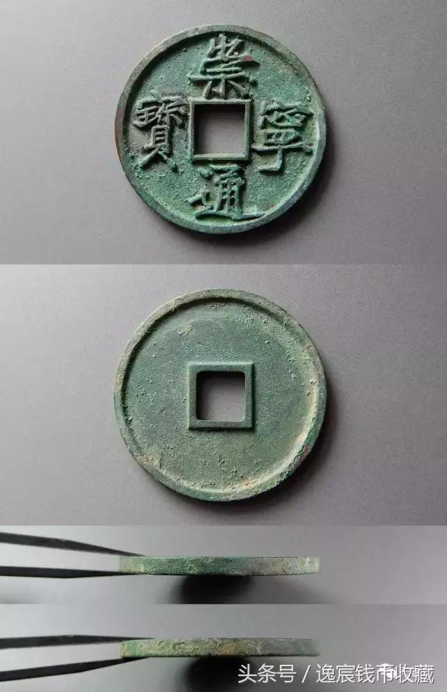 每日一贴，母钱赏析