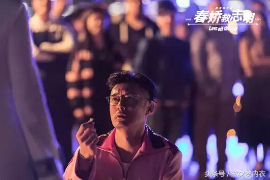 春娇与志明梦一场片段,春娇救志明插曲梦一场片段