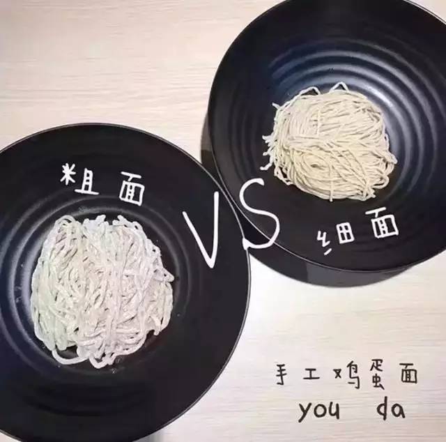 中国最傲娇的面馆来太原了！想吃？得排队！五折福利