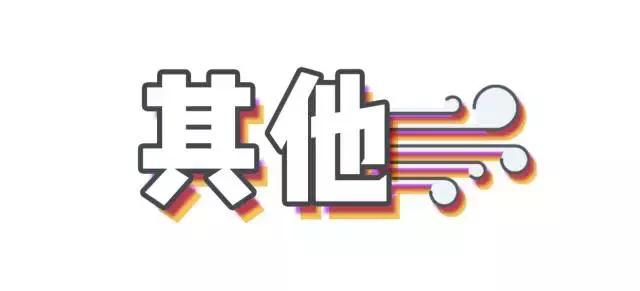 今年最好卖的鞋,zara和hm鞋哪个好看