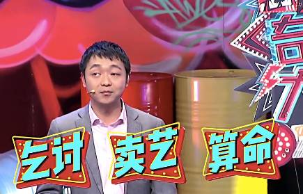 不会打牌的人脑子都很笨吗,知道做不到等于不知道下一句