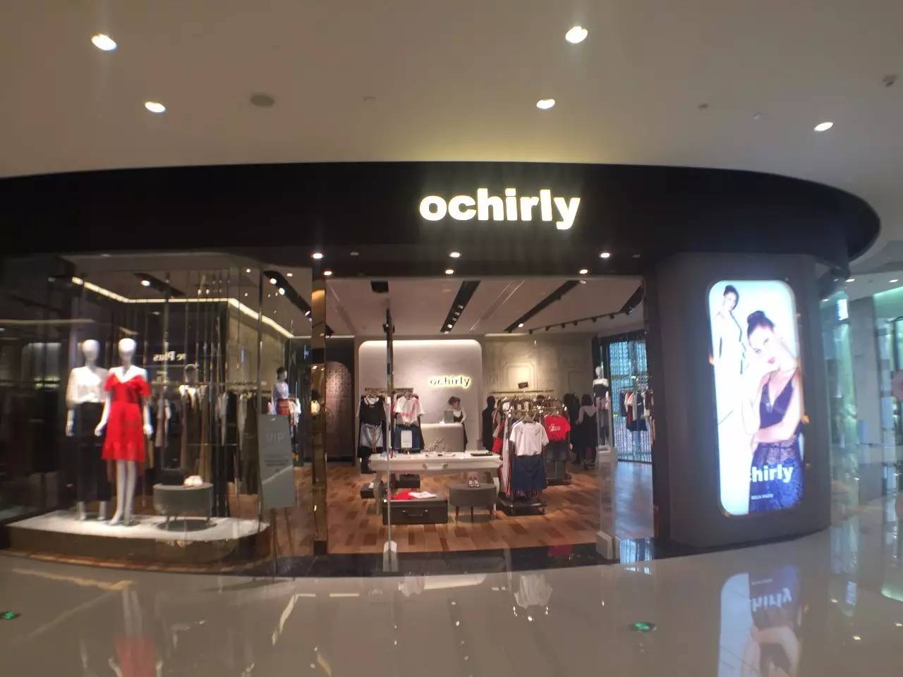 上海来福士是什么商场,魔都上海长宁来福士