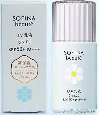 最好用防晒霜和防晒喷雾排行榜,雅漾小金刚和安耐晒哪个效果好