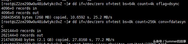 阿里云服务器带宽1m够用,阿里云免费试用3个月选哪个