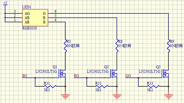 用三颗led自制rgb灯,自制rgb灯教程