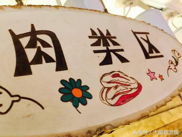 43元吃自助火锅,附近ktv优惠烤肉