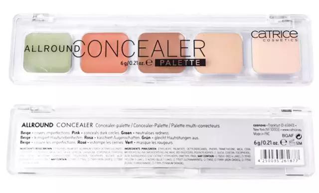 15元以内的美妆好物,10元以下的彩妆好物