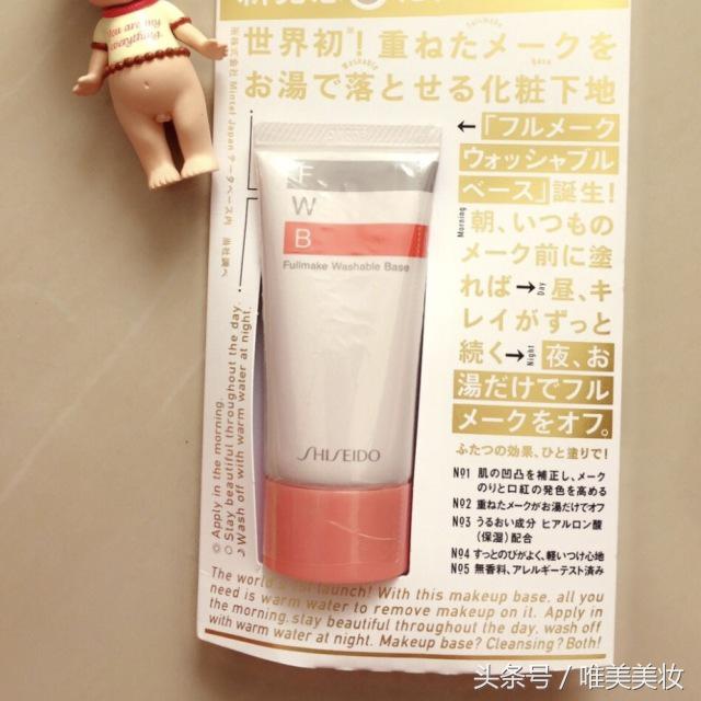 隔离霜推荐公认好用,油皮隔离霜排行榜10强