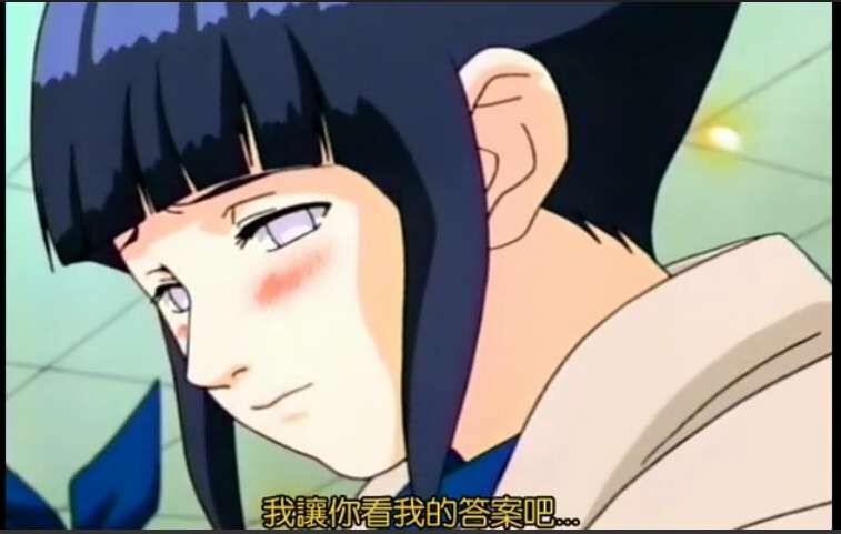 火影雏田的身份信息,火影忍者雏田所有形态哪个更强