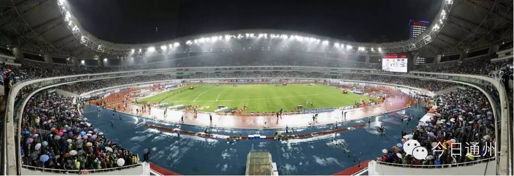 北京通州新建的体育馆,通州综合体育馆