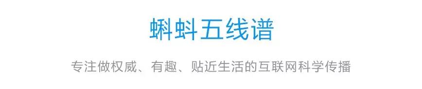 震惊众人的片段,惊呆众人的现场