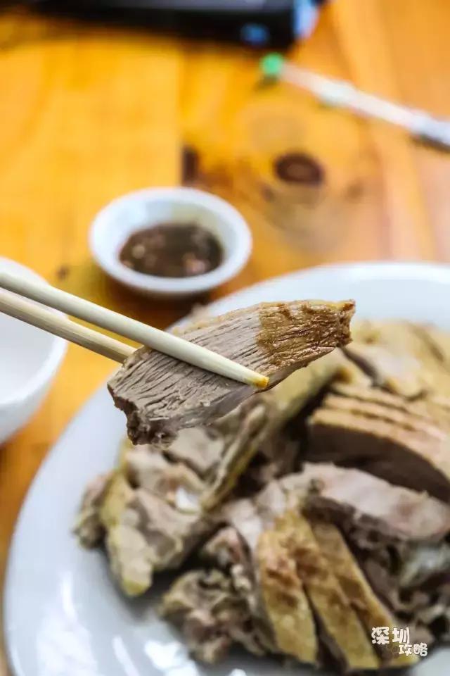 千万不要离开福田!