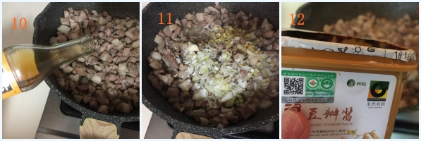 正宗老面包子做法和配方,做老面包子加碱的比例和方法