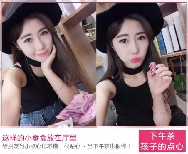 详情页评估,详情页检测报告可以用吗