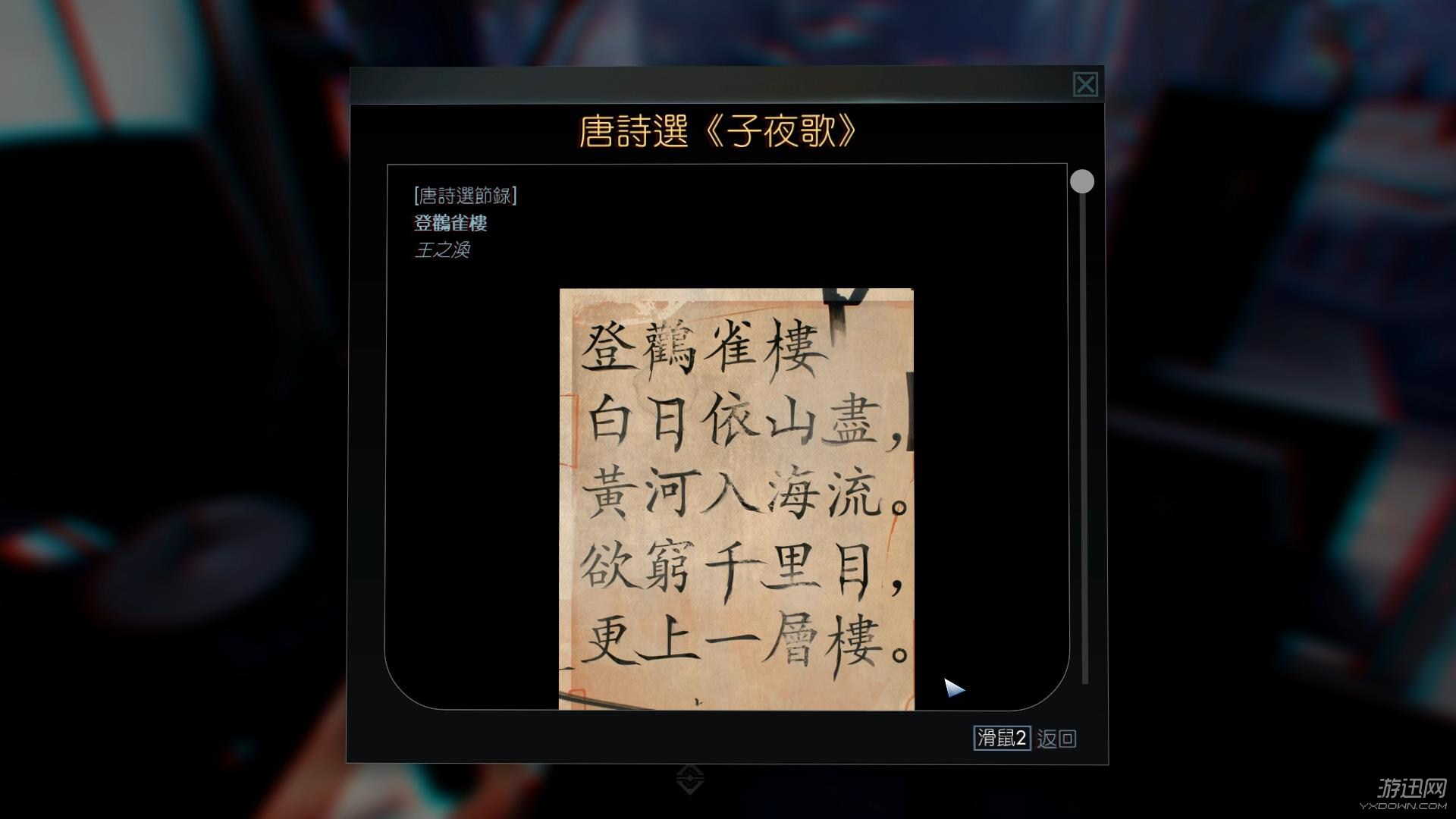 鎬庝箞璇勪环榛戦┈,濡備綍璇勪环榛戦┈