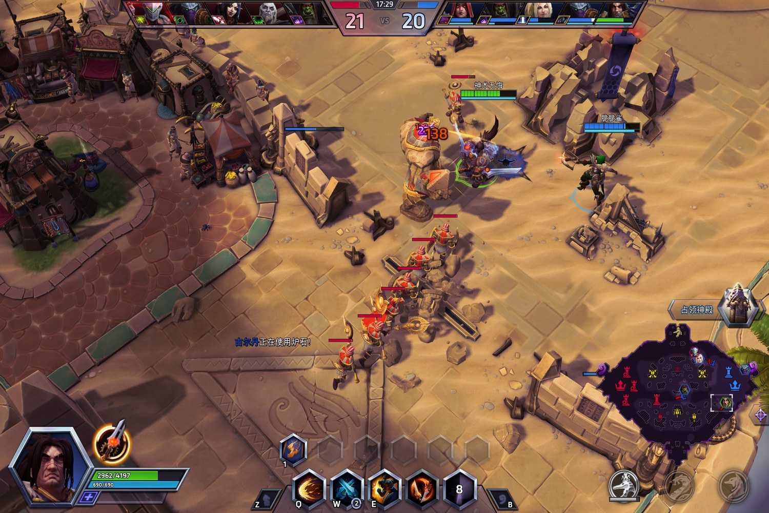 雷柏v500s冰晶版怎么样,雷柏v500s键盘测评