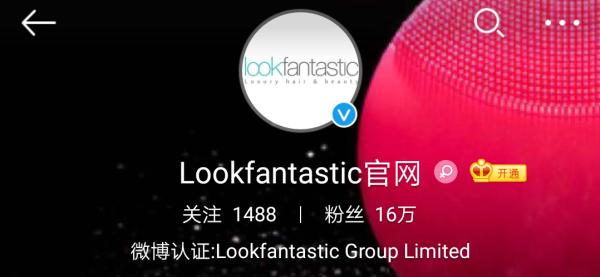 美国化妆品海淘网站推荐,护肤品靠谱正品海淘店铺