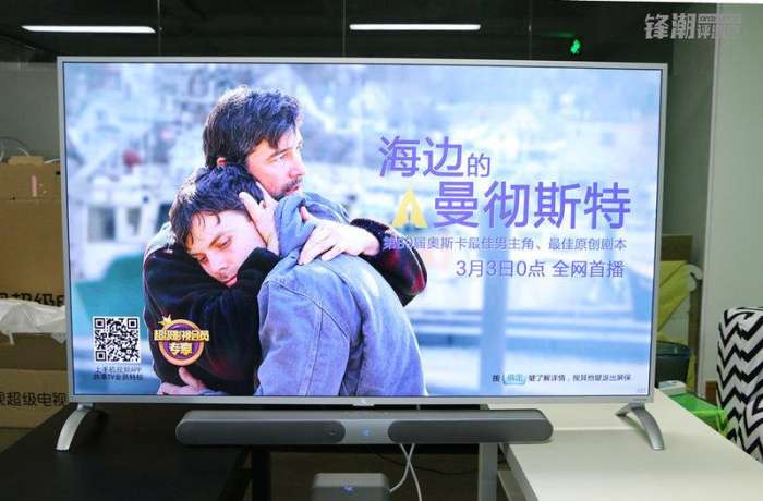 乐视65寸超级电视各版本区别,乐视超级电视超4x50pro50英寸