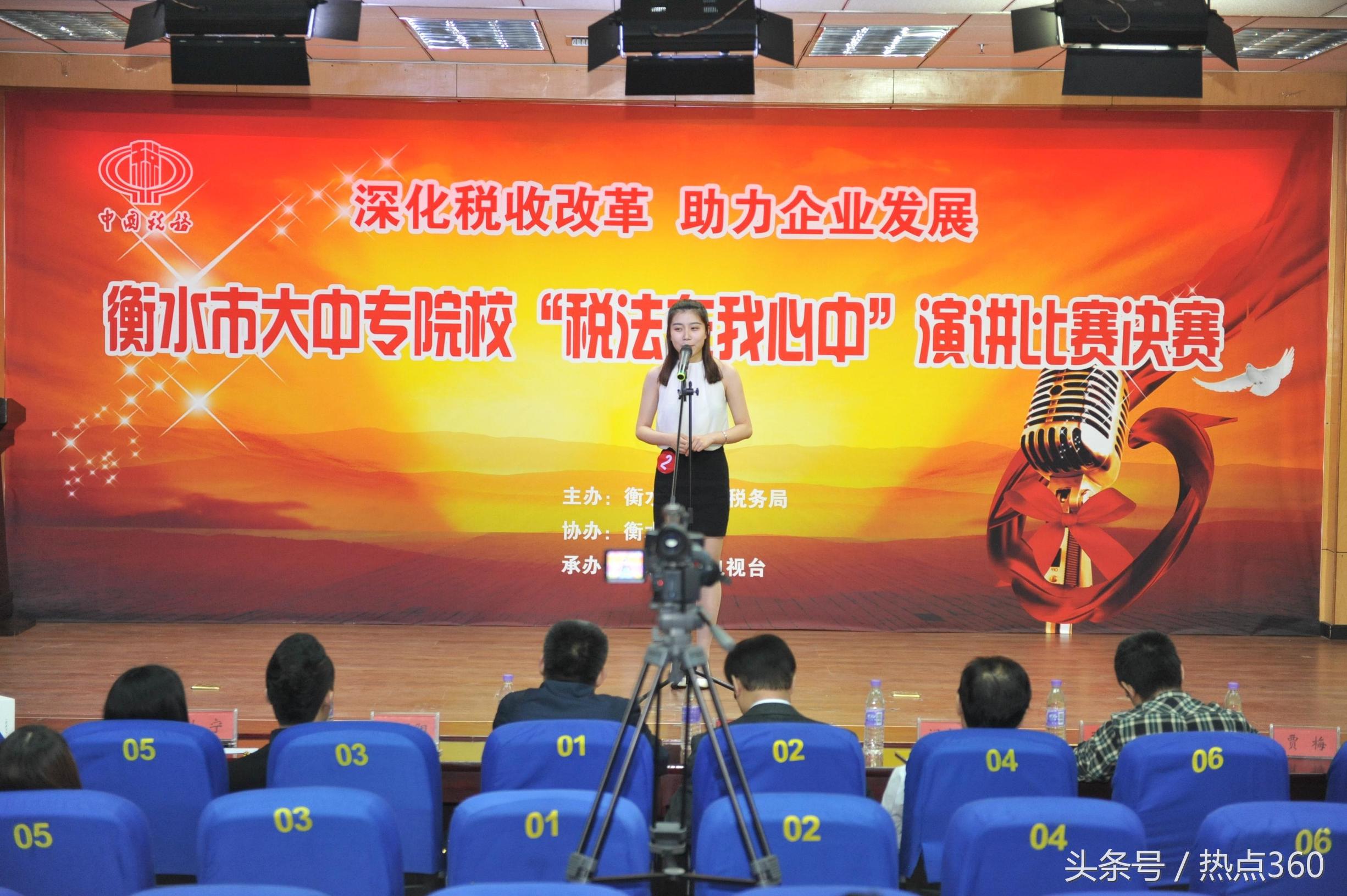 法制在我心中演讲比赛活动方案,宪法在我心中演讲比赛背景