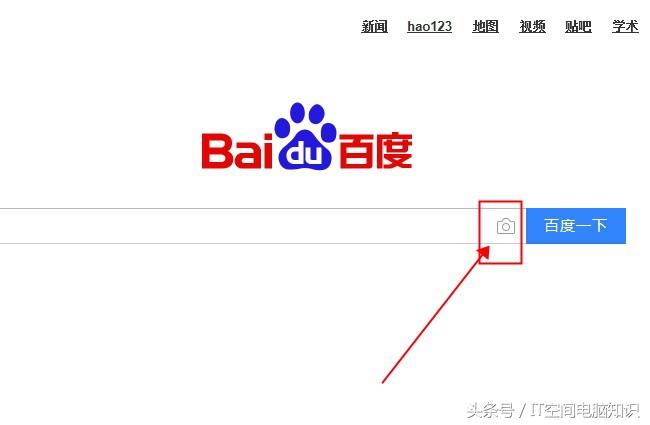 找图片可以用哪些网站和app,什么软件找图片最真实