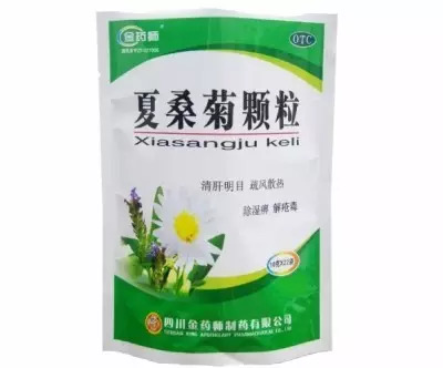 保济丸的多种神奇功效,保济丸最便宜有多少钱