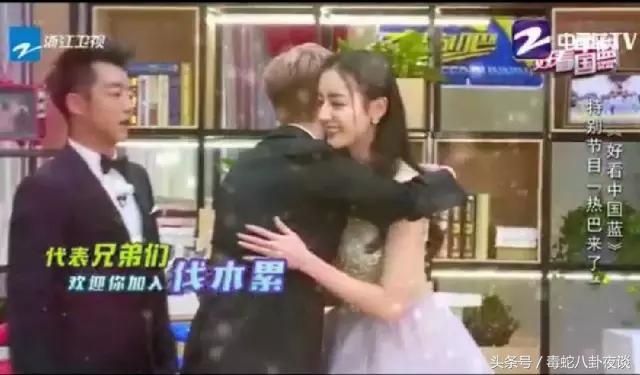 鹿晗依旧单身，给德智体美劳样样MAX的鹿晗征婚，你们要吗？