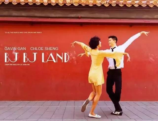 90后敢姑娘不花钱进时装周，玩转全球第一夜店，让小s印象深刻