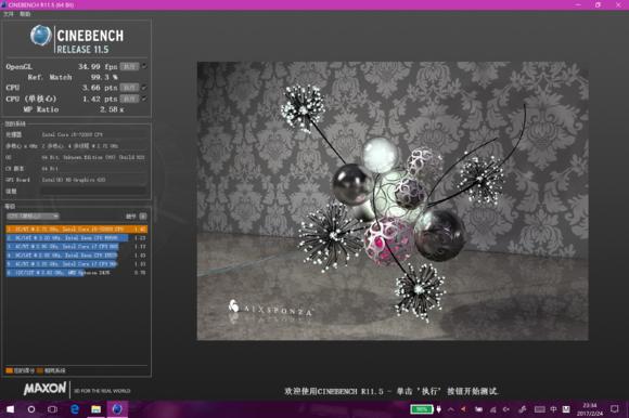 联想miix5pro2合一,联想miix5怎么样值得买吗