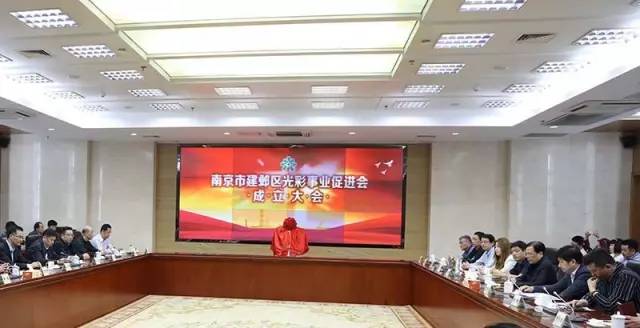 为了更好地扶危济困，建邺这么做！