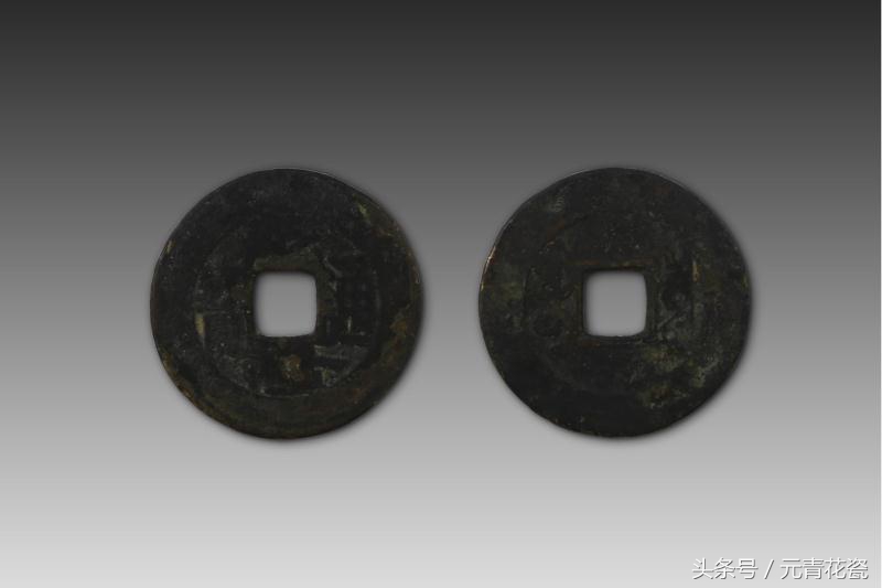 如何见证铜钱是真铜钱,中华文明五千年的见证