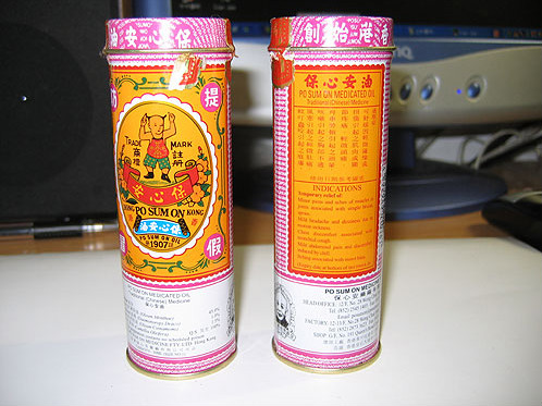 香港购物攻略必买清单哪里最便宜,香港人珠海购物