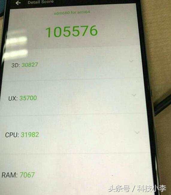 高通660和麒麟960哪个更好,高通骁龙670和660有什么区别