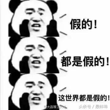 nike打假案例,耐克涉华事件