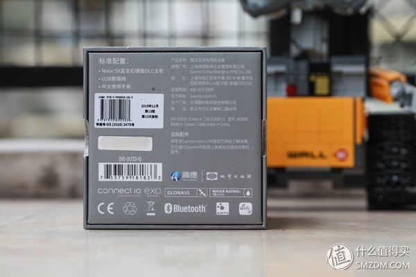 佳明手表fenix5x有什么功能,佳明手表fenix5x使用技巧