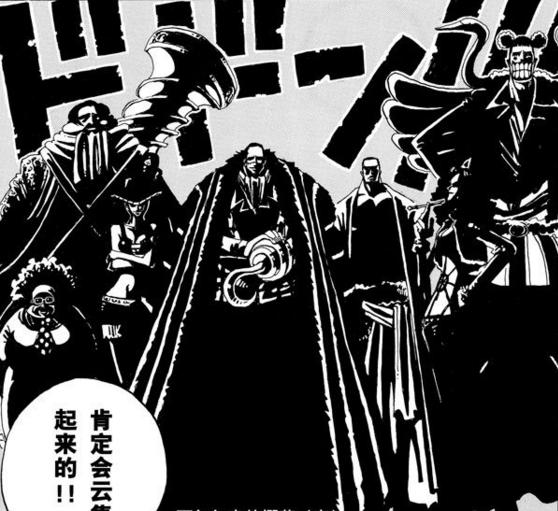 海贼王七武海沙鳄鱼,海贼王鳄鱼老沙的实力