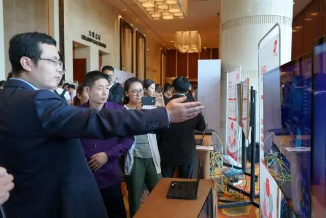 中兴力维云,力维智联和中兴力维