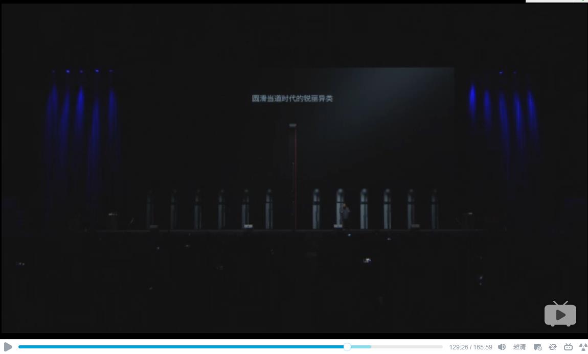 罗永浩产品发布会自我调侃,罗永浩卖产品吐槽