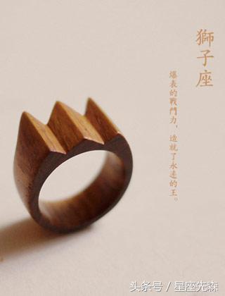 十二星座水瓶和天蝎谁强,唯一能把天蝎逼疯的星座是水瓶