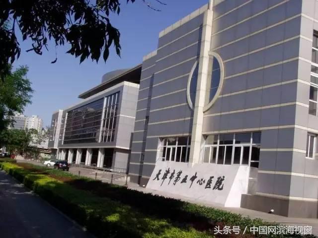 滨海新区最近几年的变化,今天滨海新区最新状况